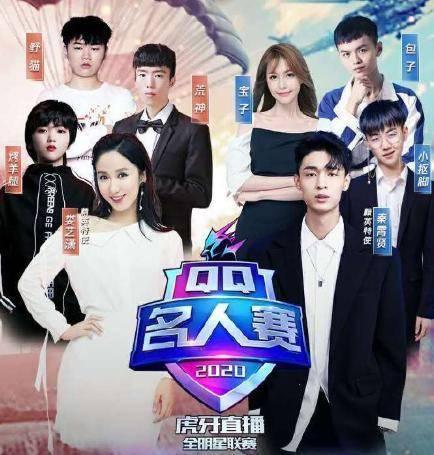 圈内人爆料秦霄贤视频,圈内人揭秘不为人知的幕后故事  第2张